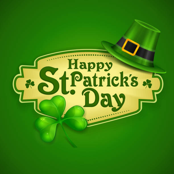 St Patrick's Day Party Logo